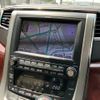 toyota vellfire 2008 -TOYOTA--Vellfire DBA-ANH20W--ANH20-8028372---TOYOTA--Vellfire DBA-ANH20W--ANH20-8028372- image 17