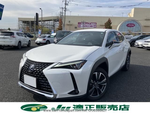 lexus ux 2021 -LEXUS--Lexus UX 6AA-MZAH15--MZAH15-2051450---LEXUS--Lexus UX 6AA-MZAH15--MZAH15-2051450- image 2