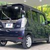 nissan dayz-roox 2015 -NISSAN--DAYZ Roox DBA-B21A--B21A-0170882---NISSAN--DAYZ Roox DBA-B21A--B21A-0170882- image 17