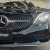 mercedes-benz c-class 2019 -MERCEDES-BENZ--Benz C Class LDA-205014--WDD2050142R497435---MERCEDES-BENZ--Benz C Class LDA-205014--WDD2050142R497435- image 20