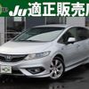 honda jade 2015 quick_quick_DAA-FR4_FR4-1002463 image 1