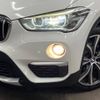 bmw x1 2015 -BMW--BMW X1 DBA-HS20--WBAHS92000P898876---BMW--BMW X1 DBA-HS20--WBAHS92000P898876- image 11