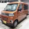 daihatsu atrai 2022 -DAIHATSU 【函館 480ｶ6066】--Atrai Van S710V--0036083---DAIHATSU 【函館 480ｶ6066】--Atrai Van S710V--0036083- image 1