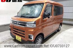 daihatsu atrai 2022 -DAIHATSU 【函館 480ｶ6066】--Atrai Van S710V--0036083---DAIHATSU 【函館 480ｶ6066】--Atrai Van S710V--0036083-