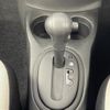 nissan note 2021 -NISSAN--Note DBA-E12--E12-717932---NISSAN--Note DBA-E12--E12-717932- image 12