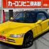 honda beat 1991 GOO_JP_700070667430241006001 image 2