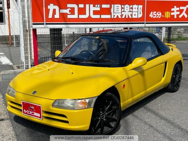 honda beat 1991 GOO_JP_700070667430241006001 image 2