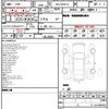 mercedes-benz v-class 2022 CFJ1788586 image 12