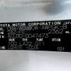 toyota harrier 2006 -TOYOTA--Harrier CBA-ACU30W--ACU30-0047473---TOYOTA--Harrier CBA-ACU30W--ACU30-0047473- image 31