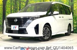 nissan serena 2023 quick_quick_GFC28_GFC28-022524