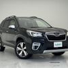 subaru forester 2020 -SUBARU--Forester 5AA-SKE--SKE-039694---SUBARU--Forester 5AA-SKE--SKE-039694- image 1