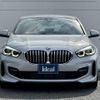 bmw 1-series 2021 -BMW--BMW 1 Series 3DA-7M20--WBA7M920707K00060---BMW--BMW 1 Series 3DA-7M20--WBA7M920707K00060- image 3