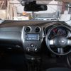 nissan note 2014 T10902 image 7