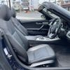 bmw z4 2012 -BMW--BMW Z4 DBA-LL20--WBALL32060JO80303---BMW--BMW Z4 DBA-LL20--WBALL32060JO80303- image 14