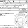 toyota prius 2010 CFJ1521891 image 3