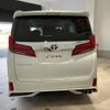 toyota alphard 2020 CFJ1787888 image 16