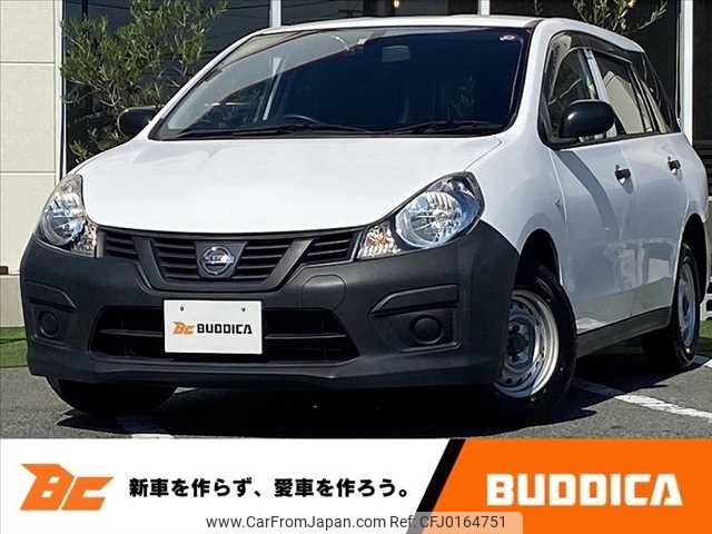 nissan ad-van 2017 -NISSAN--AD Van DBF-VY12--VY12-242702---NISSAN--AD Van DBF-VY12--VY12-242702- image 1