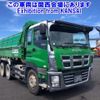 isuzu giga 2013 CFJ1001420 image 1