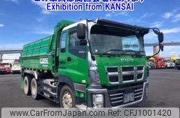 isuzu giga 2013 CFJ1001420