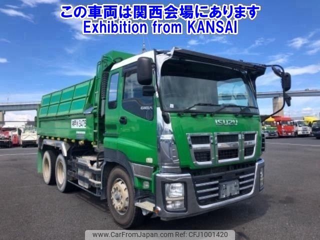 isuzu giga 2013 CFJ1001420 image 1