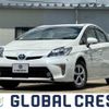 toyota prius 2014 quick_quick_DAA-ZVW30_ZVW30-1795637 image 1