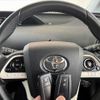toyota prius 2016 CFJ1647145 image 7