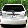 toyota prius-α 2013 -TOYOTA--Prius α DAA-ZVW41W--ZVW41-3291658---TOYOTA--Prius α DAA-ZVW41W--ZVW41-3291658- image 16