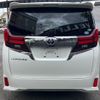 toyota alphard 2016 CFJ1347947 image 11
