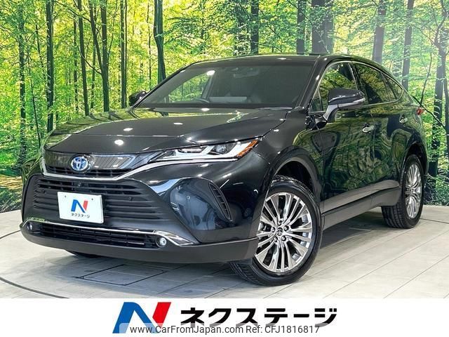 toyota harrier-hybrid 2022 CFJ1816817 image 1