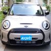 mini mini-others 2022 -BMW--BMW Mini 3DA-XY20MW--WMW22DV0602S39511---BMW--BMW Mini 3DA-XY20MW--WMW22DV0602S39511- image 4