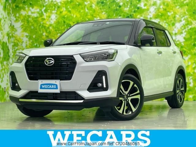 daihatsu rocky 2020 quick_quick_5BA-A200S_A200S-0015191 image 1