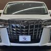 toyota alphard 2023 CFJ1817724 image 17