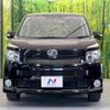 toyota voxy 2010 -TOYOTA--Voxy DBA-ZRR70W--ZRR70-0284422---TOYOTA--Voxy DBA-ZRR70W--ZRR70-0284422- image 16