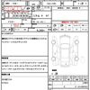 daihatsu move-latte 2008 quick_quick_CBA-L550S_L550S-0115585 image 21