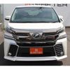 toyota vellfire 2015 -TOYOTA--Vellfire DBA-AGH30W--AGH30-0047938---TOYOTA--Vellfire DBA-AGH30W--AGH30-0047938- image 7