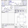 honda n-wgn 2020 -HONDA--N WGN JH3--1008086---HONDA--N WGN JH3--1008086- image 3