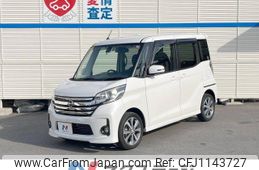 nissan dayz-roox 2016 -NISSAN--DAYZ Roox DBA-B21A--B21A-0209370---NISSAN--DAYZ Roox DBA-B21A--B21A-0209370-