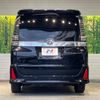 toyota voxy 2019 CFJ1572658 image 16