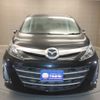 mazda biante 2016 CFJ1796129 image 24