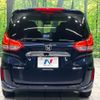 honda freed-hybrid 2022 CFJ1529388 image 16