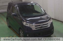 nissan dayz 2013 -NISSAN--DAYZ B21W--0008326---NISSAN--DAYZ B21W--0008326-