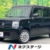 daihatsu move-conte 2015 -DAIHATSU--Move Conte DBA-L575S--L575S-0221383---DAIHATSU--Move Conte DBA-L575S--L575S-0221383- image 1
