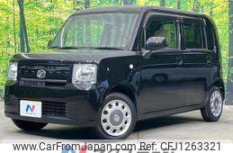 daihatsu move-conte 2015 -DAIHATSU--Move Conte DBA-L575S--L575S-0221383---DAIHATSU--Move Conte DBA-L575S--L575S-0221383-