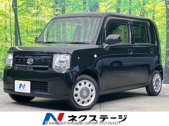 daihatsu move-conte 2015 -DAIHATSU--Move Conte DBA-L575S--L575S-0221383---DAIHATSU--Move Conte DBA-L575S--L575S-0221383- image 1