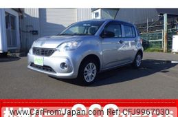 toyota passo 2016 -TOYOTA--Passo M710A--0007705---TOYOTA--Passo M710A--0007705-