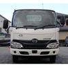 hino dutro 2017 GOO_NET_EXCHANGE_0230013A30241021W002 image 3