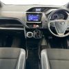 toyota noah 2020 -TOYOTA--Noah ZRR85W--0143949---TOYOTA--Noah ZRR85W--0143949- image 18