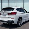 bmw x1 2021 -BMW--BMW X1 3DA-AD20--WBA32AD0505S92347---BMW--BMW X1 3DA-AD20--WBA32AD0505S92347- image 9
