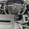 honda odyssey 2020 quick_quick_6BA-RC1_RC1-1302458 image 10