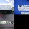 isuzu elf-truck 2013 -ISUZU 【つくば 800ｽ4441】--Elf TKG-NKR85AN--NKR85-7032282---ISUZU 【つくば 800ｽ4441】--Elf TKG-NKR85AN--NKR85-7032282- image 14